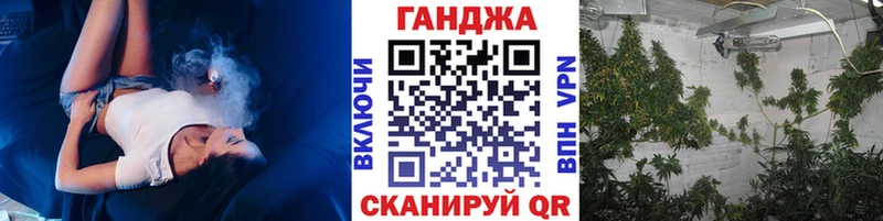 Где можно купить наркотики Каневская БУТИРАТ  КОКАИН  МЕФ  Каннабис  ГАШ 
