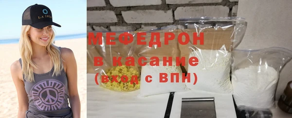 соль курить ск Алексеевка