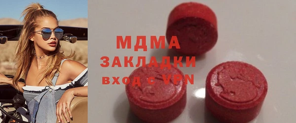 ECSTASY Алексин