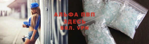 соль курить ск Алексеевка