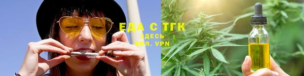 ECSTASY Алексин
