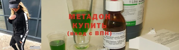 сатива Алзамай