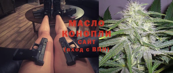 ECSTASY Алексин