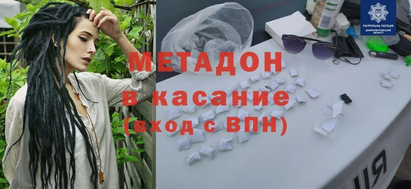 сатива Алзамай