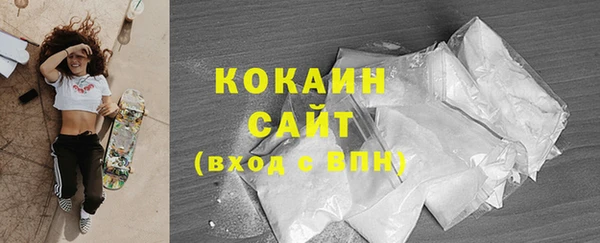 соль курить ск Алексеевка