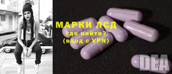 jwh Остров