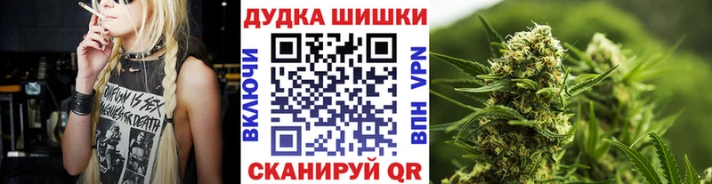 гидра как войти Каневская Каннабис MAZAR продажа наркотиков
